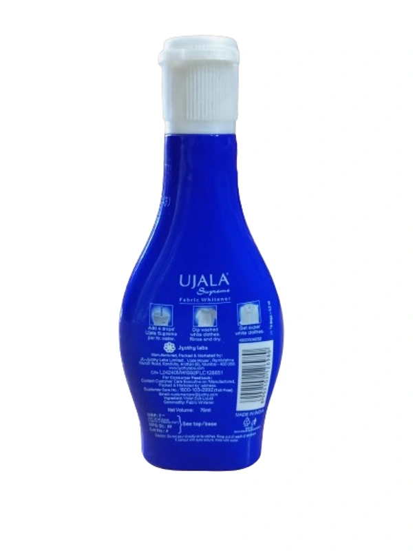 Ujala Supreme - 75ml