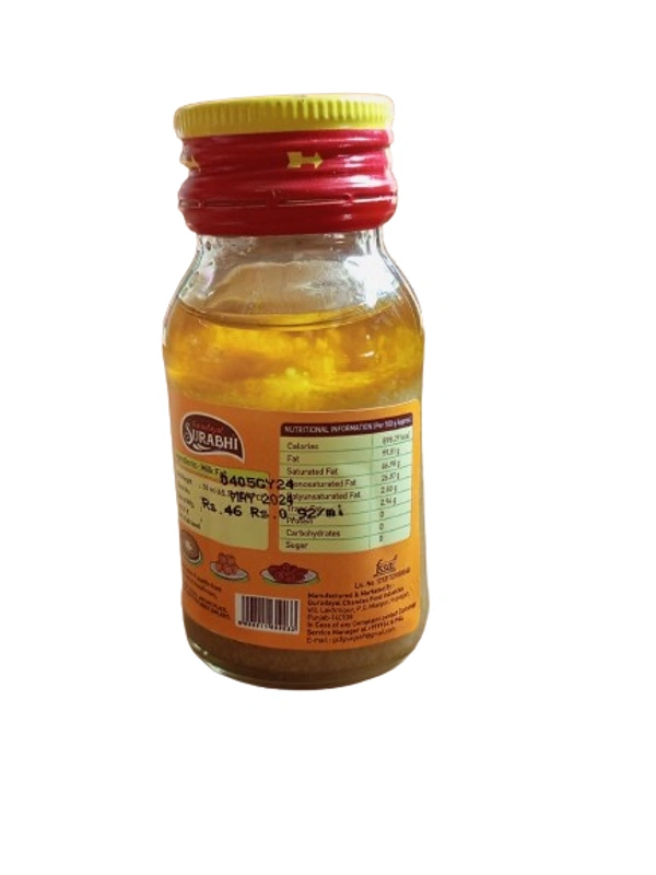 Surabhi Ghee - 50ml