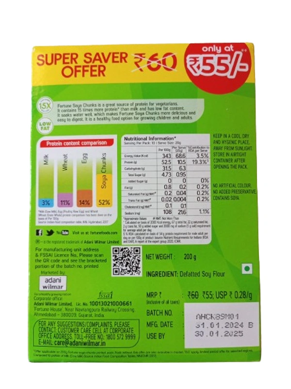 Fortune Soya Chunks - 200gm