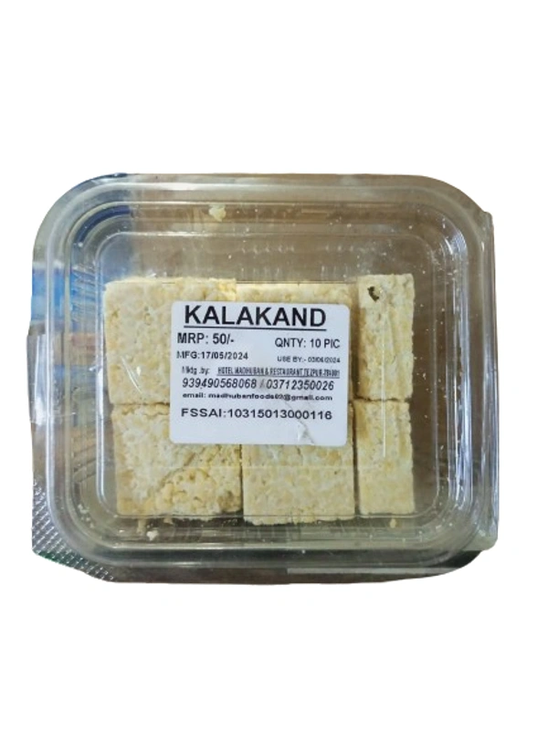 Kalakand - 10 Pcs