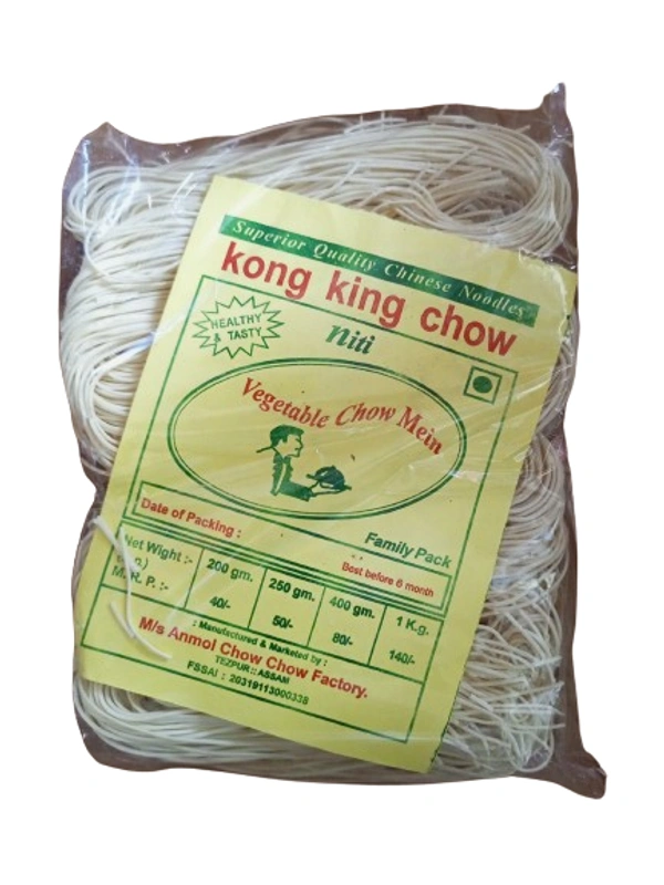 Vegetable Chow Mein - 200gm