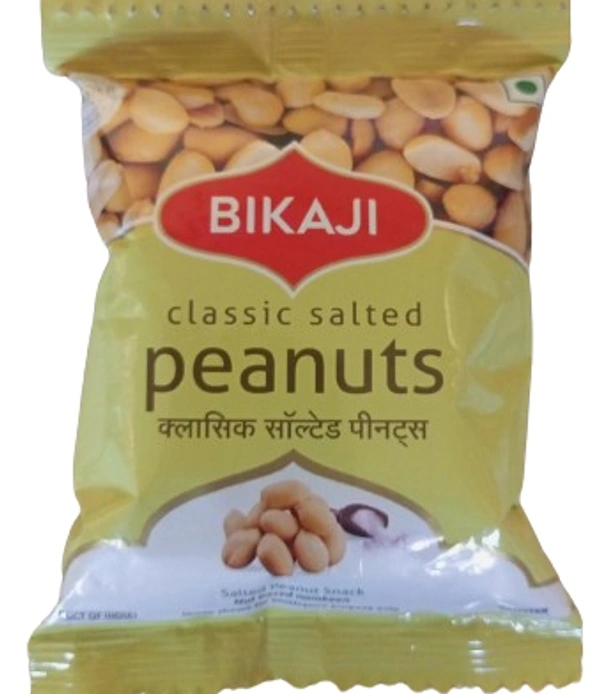 Bikaji Classic Salted Peanuts - 15gm
