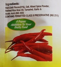 Swastik's Red Chilli Pickle - 40gm