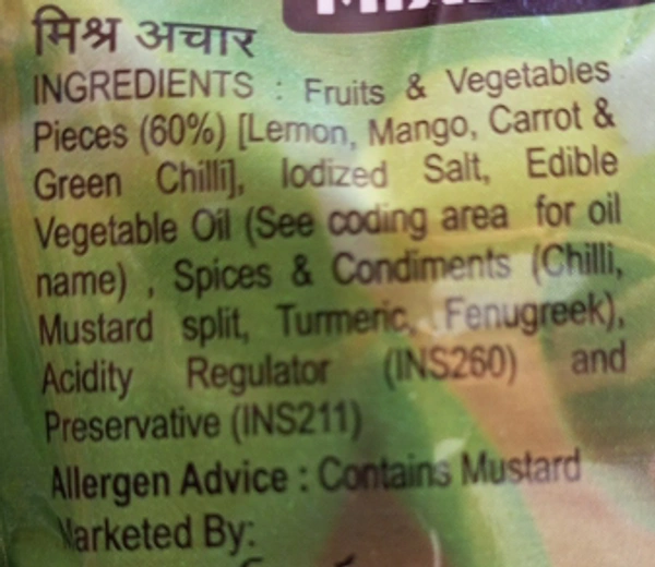 Nilon's Mixed Pickle - 40gm