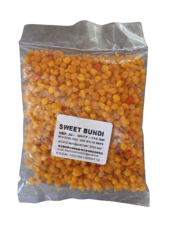 Boondiya - 110gm