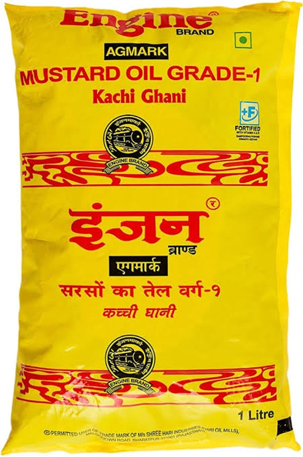 Engine Kachi Ghani Mustard Oil - 1 Litre