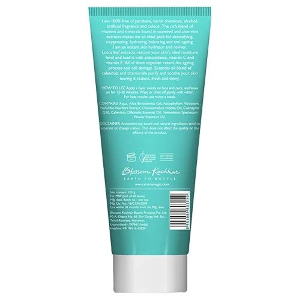 Aroma Magic Hydrating Seaweed Pack, 100g