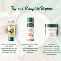 Biotique Coconut Brightening Instant Glow Cream 50gm | for Healthy Skin | Reduces Dark Spots and Protects Ageing | Radiant & Even Skin Tone | Instant Glow Cream | Lightweight and Non-Greasy | 100% Botanical Extracts| All Skin Types |