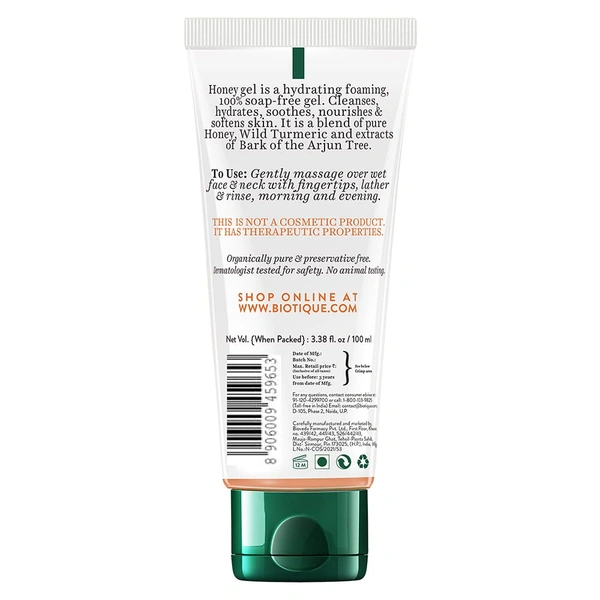 Biotique Honey Gel Soothe & Nourish Foaming Face wash  100ml | Gentle Cleansing Face Wash | Honey and Turmeric Cleanse | Non-Drying Face Wash | 100% Botanical Extracts | for All Skin Types |