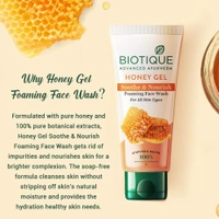Biotique Honey Gel Soothe & Nourish Foaming Face wash  100ml | Gentle Cleansing Face Wash | Honey and Turmeric Cleanse | Non-Drying Face Wash | 100% Botanical Extracts | for All Skin Types |