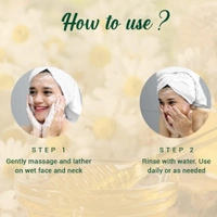 Biotique Honey Gel Soothe & Nourish Foaming Face wash  100ml | Gentle Cleansing Face Wash | Honey and Turmeric Cleanse | Non-Drying Face Wash | 100% Botanical Extracts | for All Skin Types |