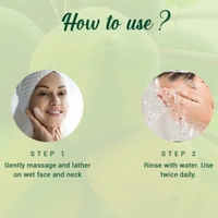Biotique Papaya Deep Cleanse Face Wash | Tan Removal Face Wash 100ml | For Visibly Glowing Skin | Deep Cleanse & Exfoliate | Blemish Control Face Wash | 100% Botanical Extracts | Suitable for All Skin Types |