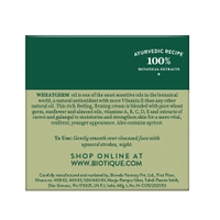 Biotique Wheat Germ Anti- Ageing Night Cream  50g | for Wrinkles & Fine Lines | Lightens dark Spots | Overnight anti-ageing treatment | 100% Botanical Extracts | Suitable for All Skin Types |