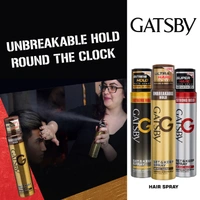 Gatsby Set & Keep Ultra Hard Hair Spray 250ml | Strong Hold, Non-Sticky Finish, and Long-Lasting Control for Any Look