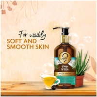 Hi9 Pure & Fresh Body Wash With Aloe Vera  for Moisturizing Refreshing & Soft Skin,300ml
