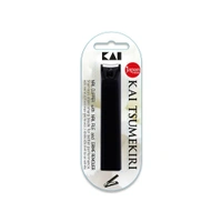 Kai Tsumekiri Nail Clipper with Nail File | Stainless Steel Curved Blade | Japanese Precision | Smooth Clean Cuts | Built-In Nail Cleaner | Compact & Durable Design