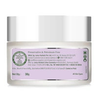Lotus Organics+ Bakuchiol Plant Retinol Recovery Night Cream 30g | Certified Organic | Reduces Fine Lines & Wrinkles | Anti-Ageing & Firming | Refines Skin Texture | Unisex | All Skin Types