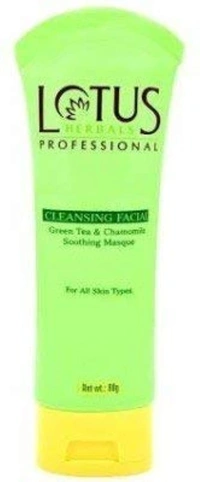 Lotus Professional Cleansing Facial Green Tea & Chamomile Soothing Masque 60g | Detoxifies, Hydrates & Calms Skin | Reduces Redness & Impurities | For Fresh, Balanced Complexion