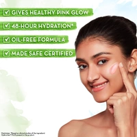 Mamaearth Beetroot Hydraful Moisturizer 50g | with Beetroot & Hyaluronic Acid | For Hydrated Pink Glow | 48 Hours Hydration | Oil Free Formula | Non-Greasy & Healthy Skin | Brightens Skin | For All Skin Types