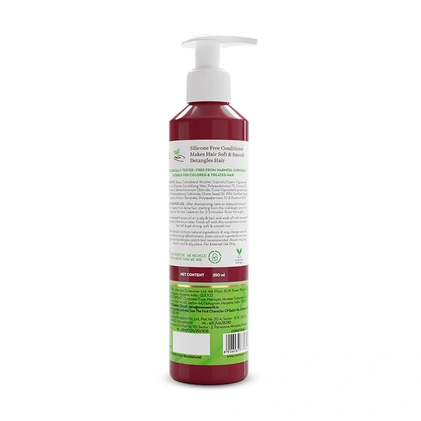 Mamaearth Onion Conditioner 250ml | with Coconut Oil | Paraben & SLS Free | Leaving Hair Soft & Manageable | Anti-Frizz Hair | Chemical-Free | Hydrating Conditioner | Reduces Hair Fall | for All Hair Types