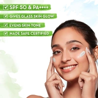 Derma Co Mamaearth Rice Water Dewy Sunscreen 50g | with Rice Water & Niacinamide For Sun Protected Glass Skin | Gives SPF50 & PA++++ Protection | UVA & UVB Protection | Non-Greasy | No White Cast | for All Skin Types