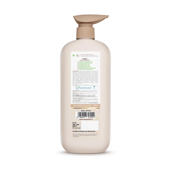 Mamaearth Rice Water Hydrating Body Lotion | with Rice Water & Niacinamide | for Dewy Glass Skin | 48H Moisturization | For Very Dry Skin | 7in1 Total Care | Made with 100% Natural Butter | Non-Greasy Formula | Natural ingredients body lotion | for Soft, Supple Skin |400ml