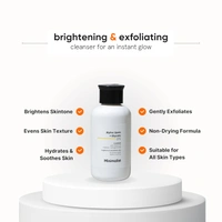 Minimalist 7% ALA + Glycolic Brightening Face Wash 100ml| Gentle Cleanser with Vitamin B5 for Hydration | AHA Exfoliation, Sulphate-Free & Fragrance-Free