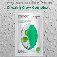 O3+ Professional O3+ Calm Bright Sheet Mask 30g