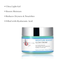 O3+ Professional O3+ Moisture Boost Glow Cream 50g