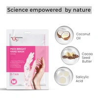 O3+ Professional O3+ Pedi Bright Hand Mask Gloves 40g