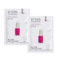 O3+ Professional O3+ Facialist D-Tan Face Sheet Mask 30g