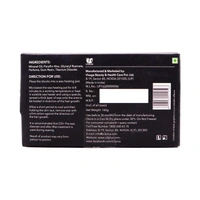 O3+ Professional O3+Twc Peel Off Chocolate (beans Wax) 100g