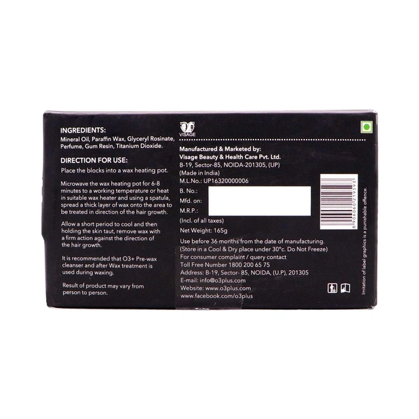 O3+ Professional O3+Twc Peel Off Chocolate (beans Wax) 100g