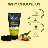 Oshea Herbals Bamboo Charcoal Peel-Off Mask 120g | Deep Cleansing & Blackhead Removal | Pore Detox, Oil Control & Skin Brightening for a Clear | Radiant Complexion