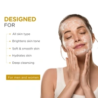 Oshea Herbals Rice Water Brightening Foaming Cleanser 100 ml | Niacinamide & Aloe Vera Face Wash | Removes Impurities, Boosts Hydration & Evens Skin Tone