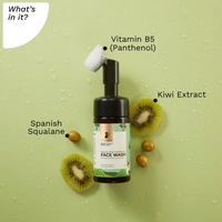 Pilgrim Spanish Squalane Foaming Face Wash - 120ml |  Sulfate-Free, Moisture-Rich Cleanser | Hydrating Cleanser for Soft, Radiant Skin  | Deep Cleansing & Moisturizing | Non-Drying |  Refreshing Cleanser for Glowing Skin