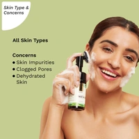 Pilgrim Spanish Squalane Foaming Face Wash - 120ml |  Sulfate-Free, Moisture-Rich Cleanser | Hydrating Cleanser for Soft, Radiant Skin  | Deep Cleansing & Moisturizing | Non-Drying |  Refreshing Cleanser for Glowing Skin