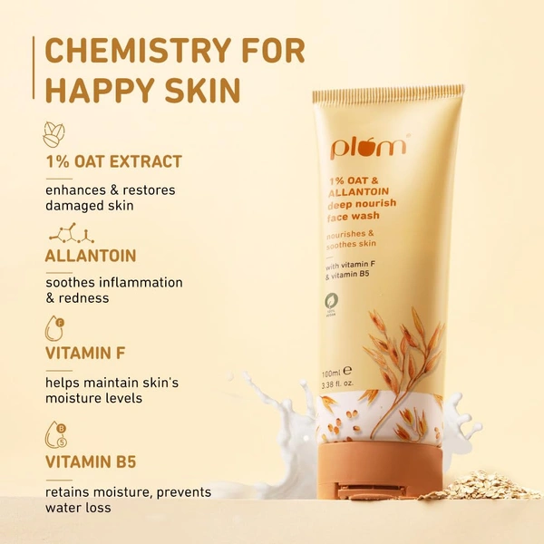Plum 1% Oat & Allantoin Deep Nourish Face Wash 100ml | For Dry & Sensitive Skin | With Vitamin B5 & F | Gentle, Non-Drying Cleanser | Restores Skin Barrier | Vegan