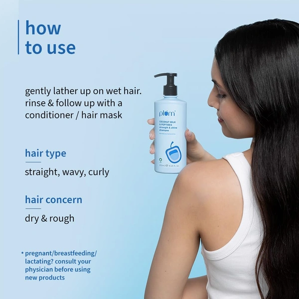 Plum Coconut Milk & Peptides Strength & Shine Shampoo 250ml | 22X Smoother Hair | Smoothening & Strengthening with Coconut Milk & Pea Peptide | Paraben-Free & Vegan