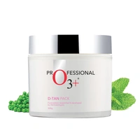 O3+ Professional O3+ D-TAN Pack | For Tan Removal & Brighten Skin | Glowing Complexion | Infused with Mint and Eucalyptus Oil | Sun Damage Protection |Deep Nourishment | 300g