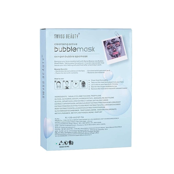 Swiss Beauty Bubble Sheet Mask  30g | Enriched with Hyaluronic Acid | Gentle Exfoliating Face Mask | Oxygen-Infused | Pore-Cleansing Bubble Mask | Suitable for All Skin Types | 30g