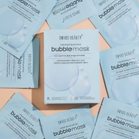 Swiss Beauty Bubble Sheet Mask  30g | Enriched with Hyaluronic Acid | Gentle Exfoliating Face Mask | Oxygen-Infused | Pore-Cleansing Bubble Mask | Suitable for All Skin Types | 30g
