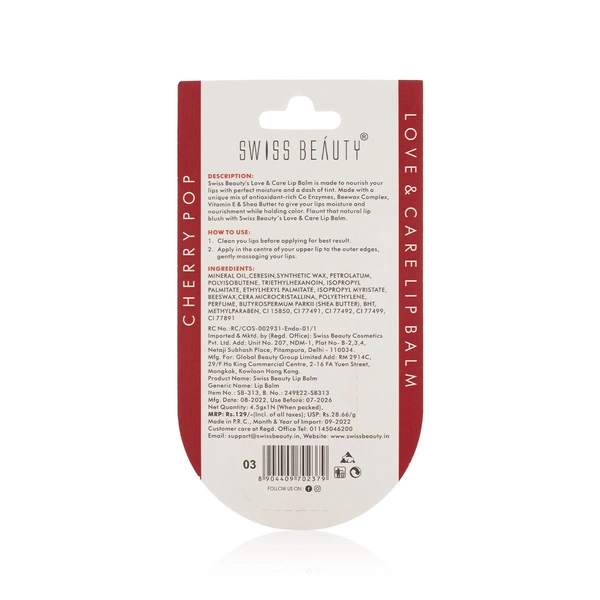 Swiss Beauty Cherry-Pop Love & Care Lip Balm SPF 15 | Hydrating & Nourishing | Protects, Softens & Adds a Natural Tint | Enriched with Shea Butter & Vitamin E