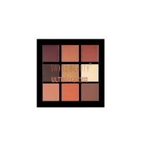 Swiss Beauty Ultimate 9 Pigmented Colors Eyeshadow Palette | Bold & Versatile Shades | Vibrant & Blendable | Long Lasting | Shimmery And Metallic Finish - Multicolor-04, 6G