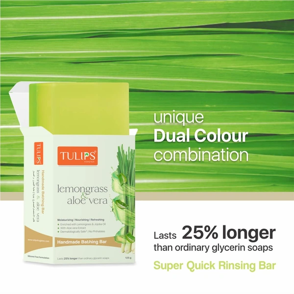 Tulips Handmade Bathing Bar  Lemongrass & Aloe Vera Soap 125g | Moisturizing & Nourishing | Refreshing Skin Care