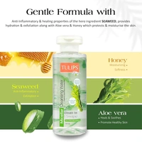 Tulips Micellar Cleansing Water (150ml) | Waterproof Makeup Remover for Face, Lips & Eyes | Suitable for All Skin Types | Gentle on Sensitive Skin