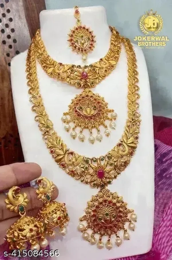 Jewelllery set