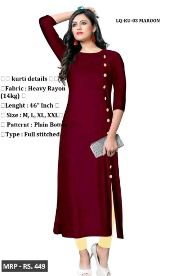 KURTI
