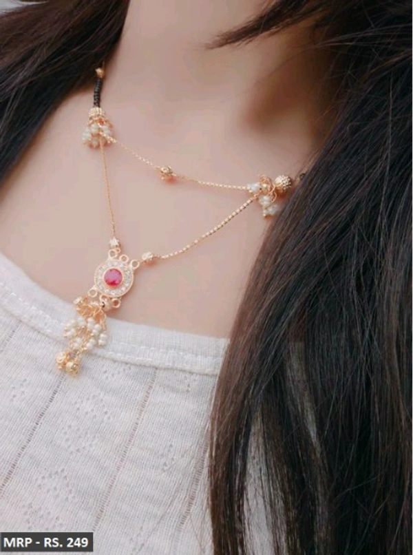 CHAIN