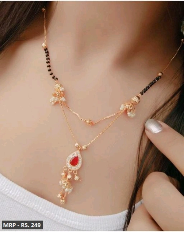 CHAIN